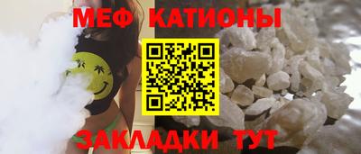 альфа пвп VHQ Кулебаки
