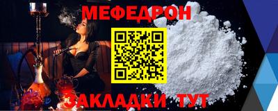 гидропоника Кунгур