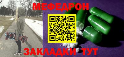 альфа пвп VHQ Кулебаки