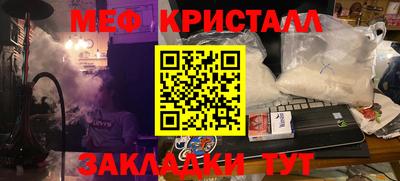 альфа пвп VHQ Кулебаки