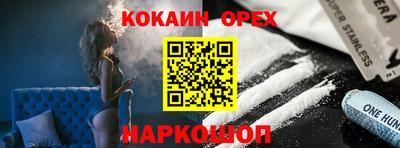 альфа пвп VHQ Кулебаки