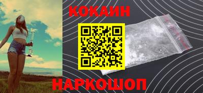 гидропоника Кунгур