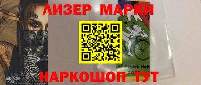 гидропоника Кунгур