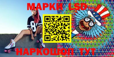 альфа пвп VHQ Кулебаки
