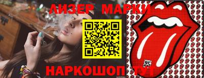 мяу мяу кристалл Кумертау