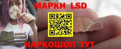 мяу мяу кристалл Кумертау