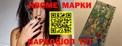 альфа пвп VHQ Кулебаки