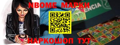 гидропоника Кунгур