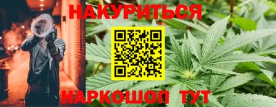 альфа пвп VHQ Кулебаки