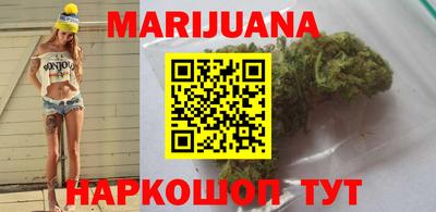 гидропоника Кунгур