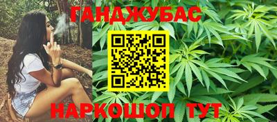 гидропоника Кунгур