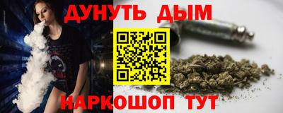 альфа пвп VHQ Кулебаки