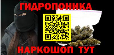 мяу мяу кристалл Кумертау