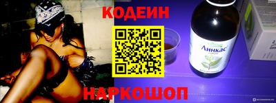 гидропоника Кунгур