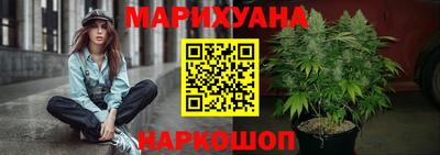гидропоника Кунгур
