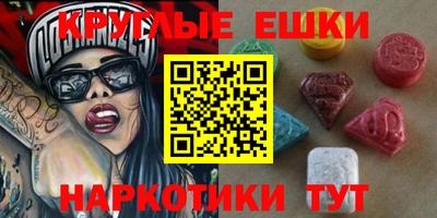 альфа пвп VHQ Кулебаки