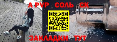 гидропоника Кунгур