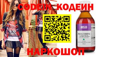 гидропоника Кунгур