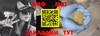 альфа пвп VHQ Кулебаки