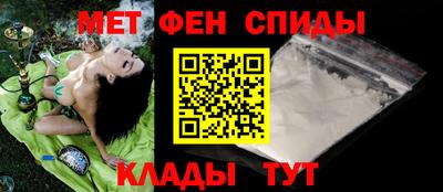 альфа пвп VHQ Кулебаки