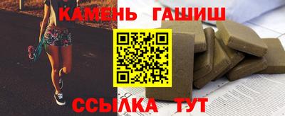 гидропоника Кунгур