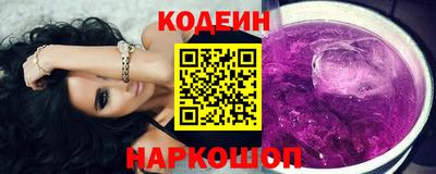 гидропоника Кунгур