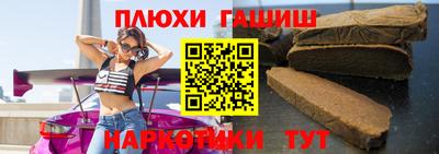 гидропоника Кунгур