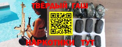 альфа пвп VHQ Кулебаки