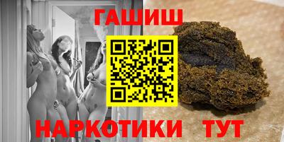 альфа пвп VHQ Кулебаки