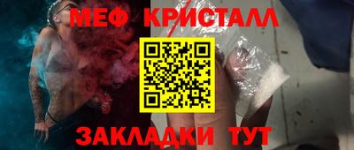 гидропоника Кунгур