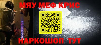 альфа пвп VHQ Кулебаки