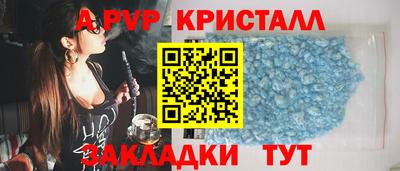 гидропоника Кунгур