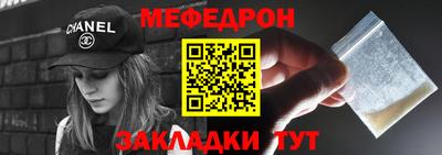 альфа пвп VHQ Кулебаки
